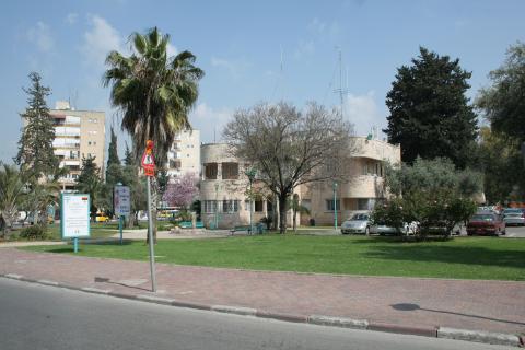 Das Rathaus von Ramla